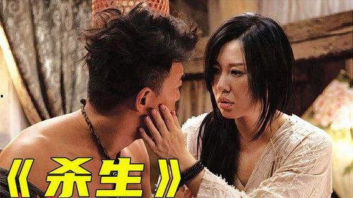 演技在线观看国产电影,国产电影中的精彩演绎瞬间